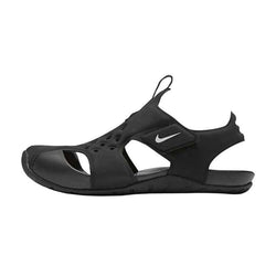 Nike Sunray Protect 2 (PS)