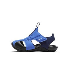 Nike Sunray Protect 2 (TD)