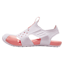 Nike Sunray Protect 2 (PS)