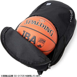 Spalding Half Day Basketball Backpack
