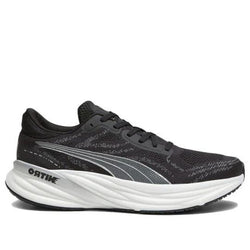 Puma Magnify NITRO 2 Running Shoes