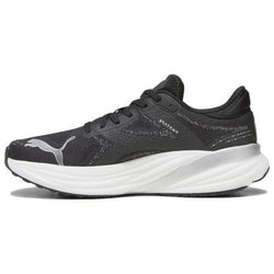 Puma Magnify NITRO 2 Running Shoes