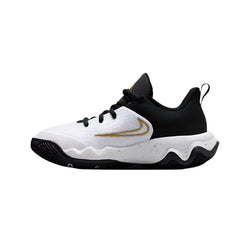 Nike Giannis Immortality 4 Basketball Boots (GS)