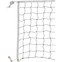 Dynamic Volleyball Net Standard
