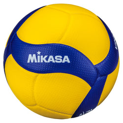 Mikasa V200W FIVB Official Game Ball Volleyball