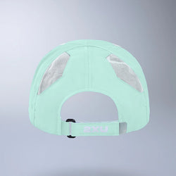 2XU Run Cap Mint