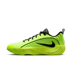 Nike Giannis Immortality 5 Basketball Boots