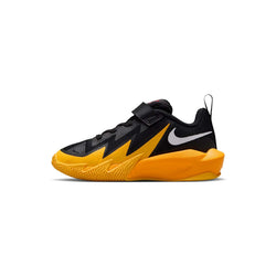 Nike S.T. Dynamite (PS)