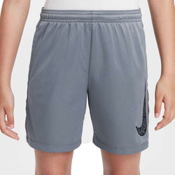 Nike Boys Dri Fit Trophy Short