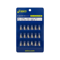 Asics Replacement Spike Christmas Tree 7MM PK18