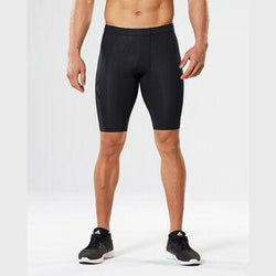 2XU Compression Shorts