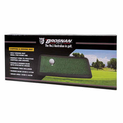 Brosnan Golf Chipping & Driving Mat