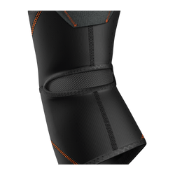 Shock Doctor Elbow Sleeve - S